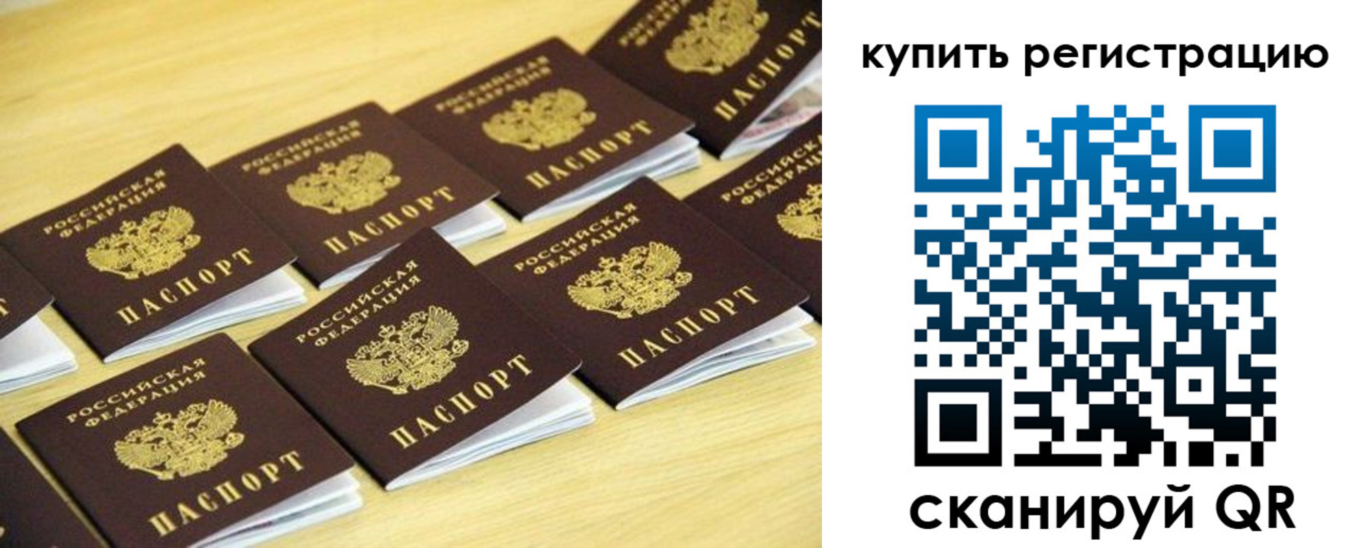 форма 3 в Суздали